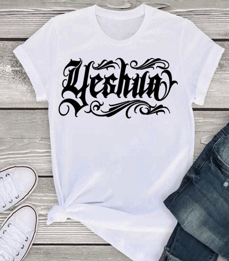 Yeshua T-Shirt: Unisex Christian Faith Shirt