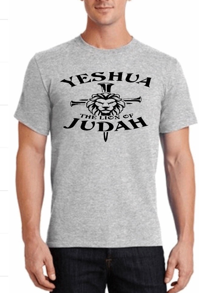 Yeshua Lion of Judah T-Shirt: Hebrew Christian Tee