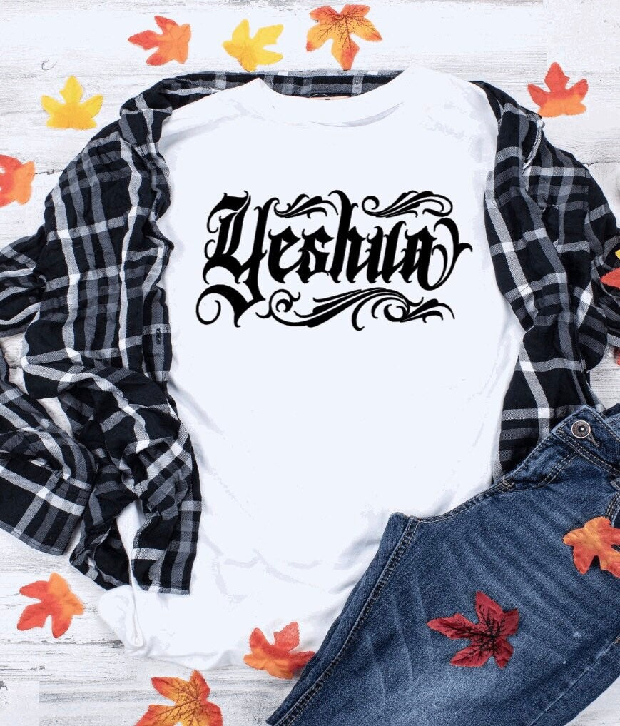 Yeshua T-Shirt: Unisex Christian Faith Shirt