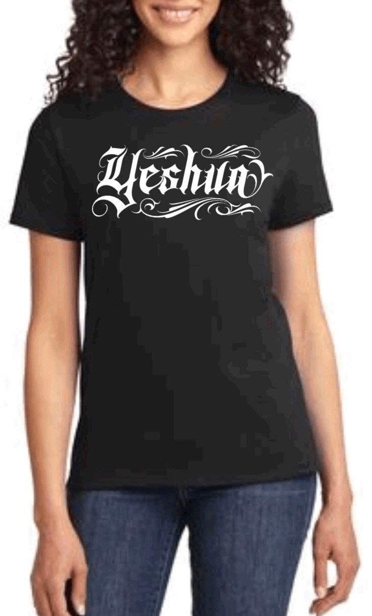 Unisex Yeshua T-Shirt: Christian Faith Apparel