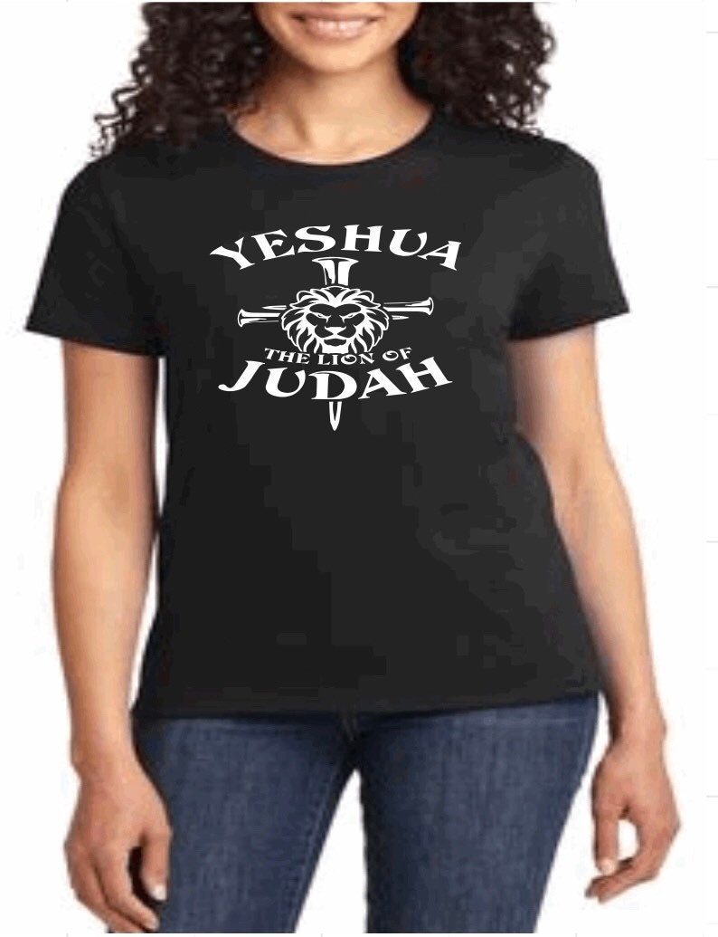 Yeshua Lion of Judah Unisex T-Shirt: Hebrew Christian Tee