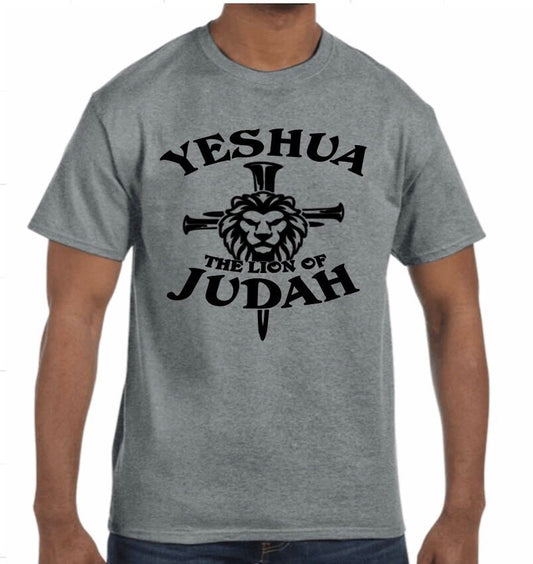 Yeshua T-Shirt: Hebrew Jesus, Christian Religious Tee