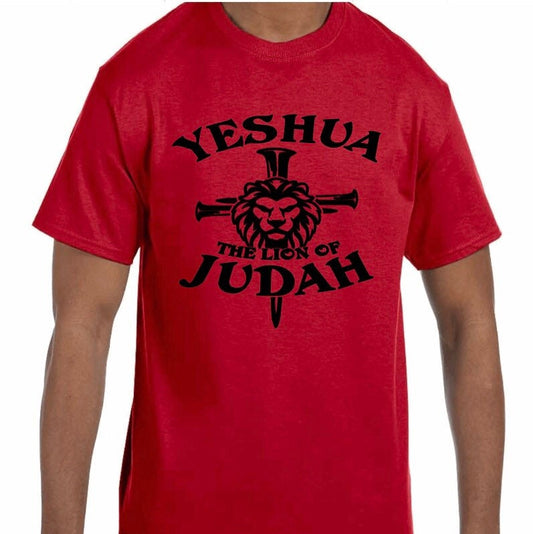 Yeshua T-Shirt: Lion of Judah, Hebrew Jesus, Christian Tee